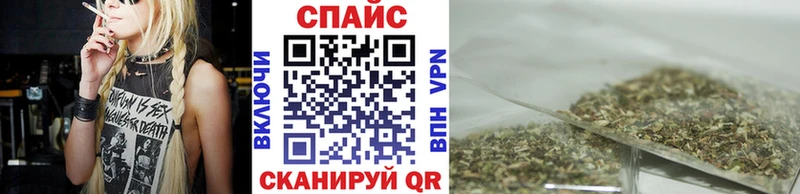 купить  цена  Карасук  БУТИРАТ вода 
