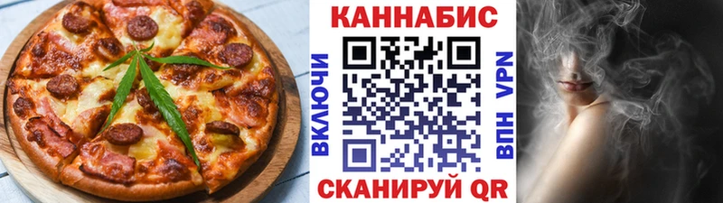 Cannafood конопля  darknet клад  Карасук  мега ТОР 