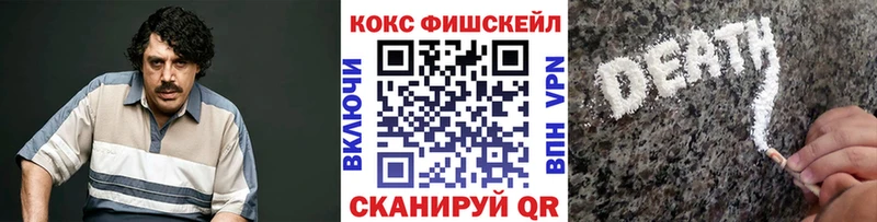 Cocaine Колумбийский  Карасук 