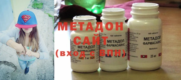 таблы Баксан