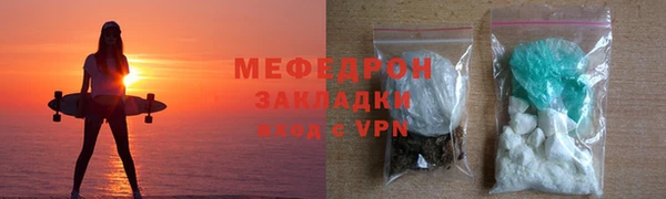 дистиллят марихуана Белокуриха