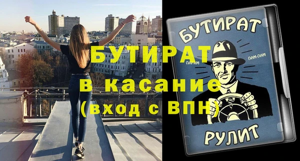 таблы Баксан