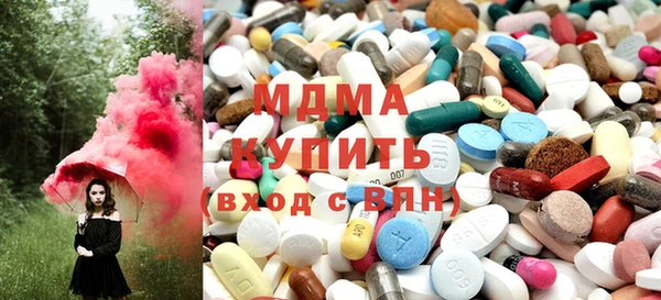 таблы Баксан