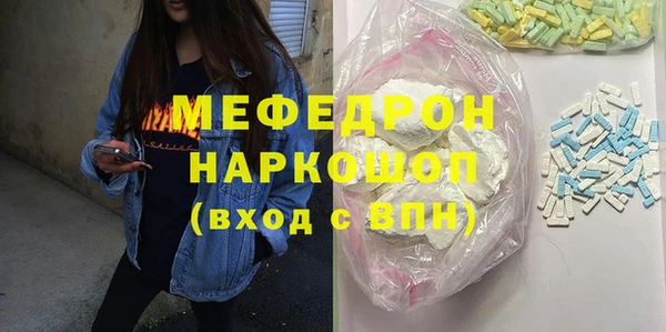 спиды Беломорск