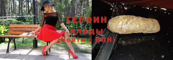 спиды Беломорск