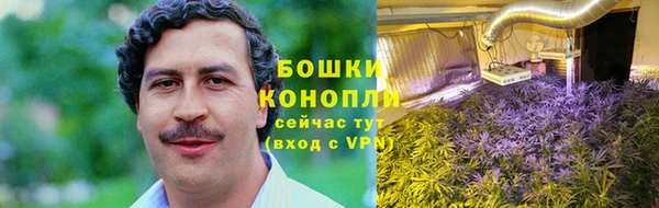 спиды Беломорск