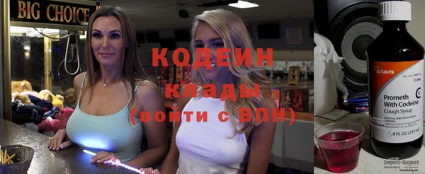 Альфа ПВП Балабаново