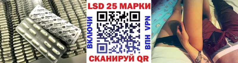 Лсд 25 экстази ecstasy  Карасук 