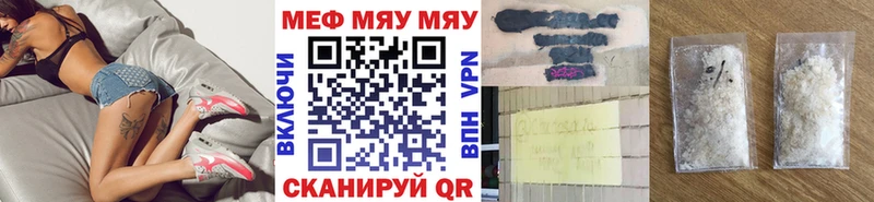 МЕФ 4 MMC  Карасук 