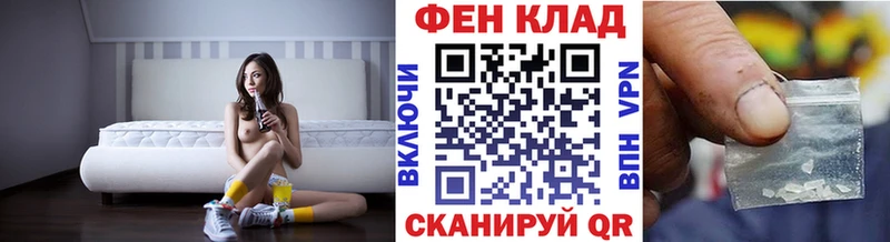 МЕТАМФЕТАМИН Methamphetamine  Карасук 