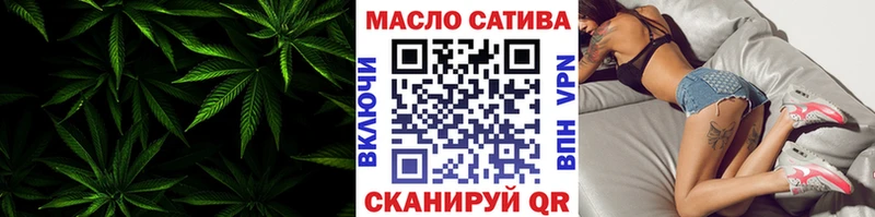 hydra ССЫЛКА  Карасук  Дистиллят ТГК THC oil  купить закладку 
